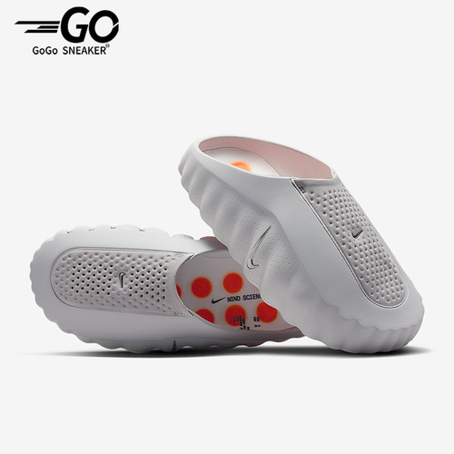 Nike/耐克正品Mind 001女士舒适柔软耐磨包头拖鞋HQ4309-003