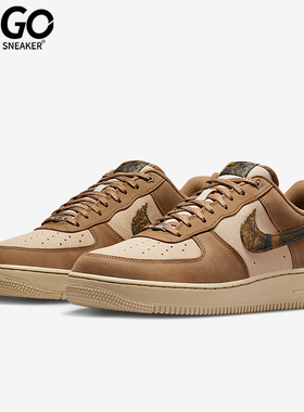 Nike/耐克正品Air Force 1男士运动经典轻盈休闲板鞋IO9803-200