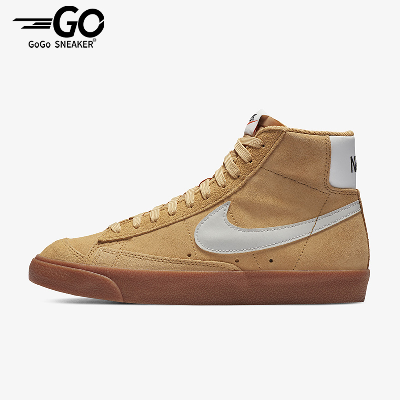 Nike/耐克正品冬季款女士休闲高帮系带耐磨运动板鞋DB5461-700