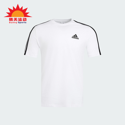 Adidas/阿迪达斯正品夏季透气简约男士运动经典休闲短袖T恤KU3922