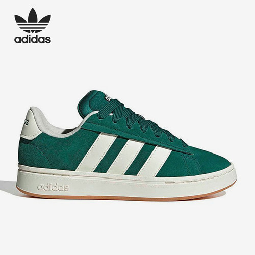 Adidas/阿迪达斯正品空新款绿白色街头贴合经典支撑板鞋JP8734