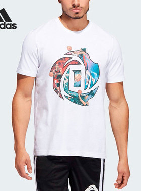 Adidas/阿迪达斯正品夏季新款时尚男子休闲运动短袖HS4324