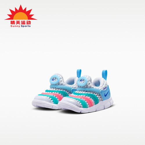 Nike/耐克正品婴童运动休闲舒适耐用低帮休闲鞋IV0524-001