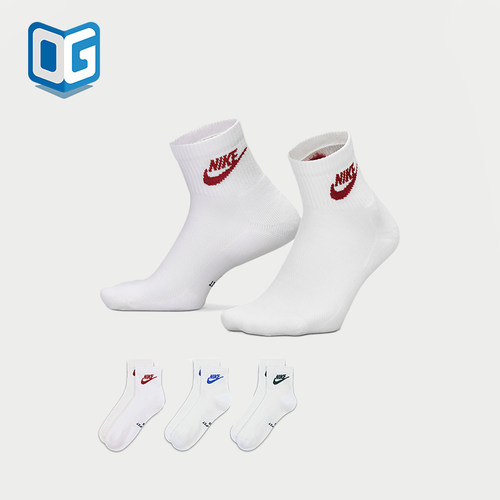 Nike/耐克正品Everyday Elevated男士经典运动袜三双装IH8523-906