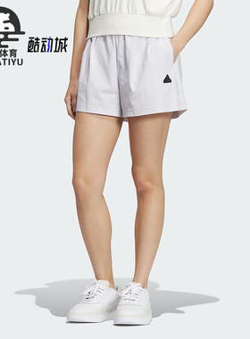 Adidas/阿迪达斯正品新款女士城野共生运动休闲短裤IM8828