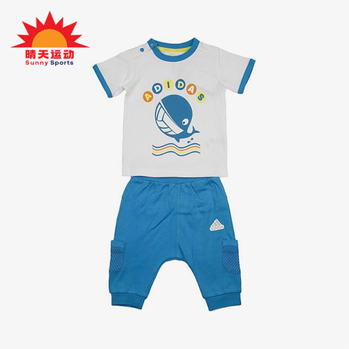 Adidas/阿迪达斯正品新款婴童白蓝色柔软亲肤短袖套装AP6382