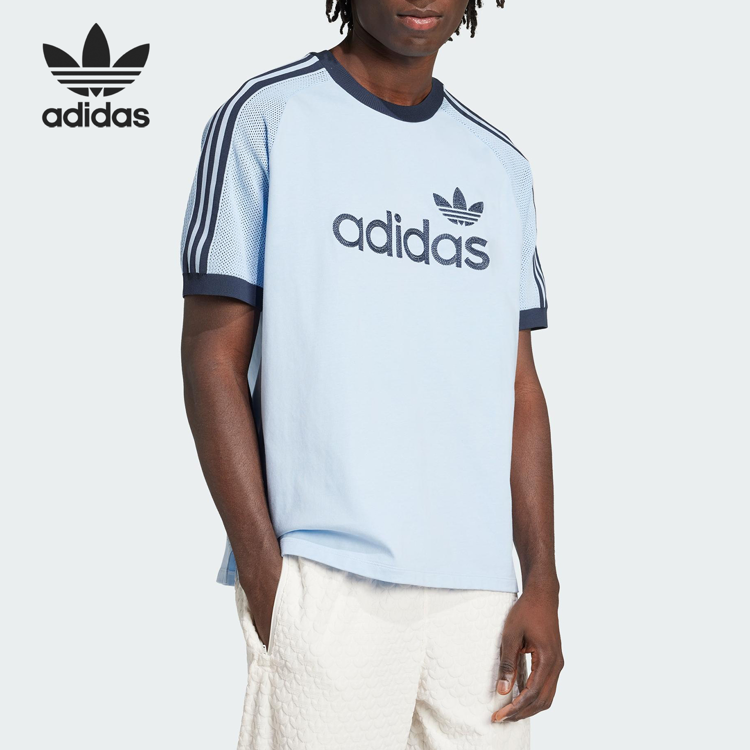 Adidas/阿迪达斯正品三叶草男士针织插肩宽松三条纹T恤JN5557