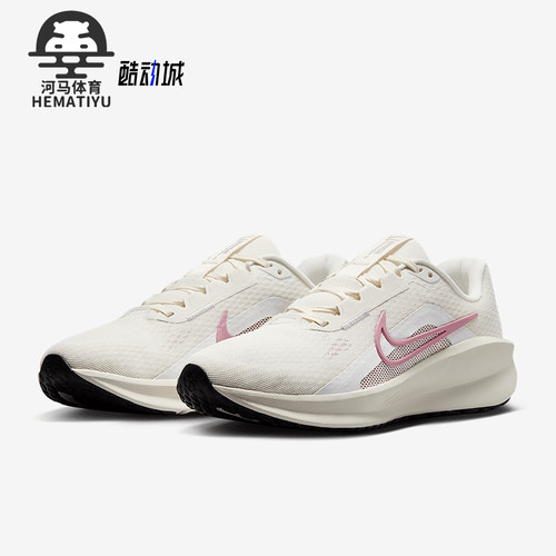 Nike/耐克正品Downshifter 13 女士公路耐磨跑步鞋FD6476-004