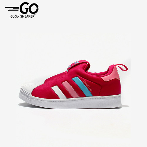 Adidas/阿迪达斯正品三叶草小童经典一脚蹬透气贝壳头板鞋BA8047
