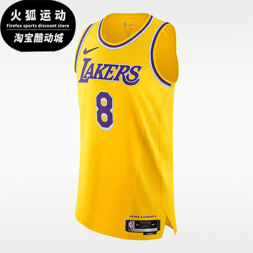 Nike/耐克正品男士经典透气时尚运动球衣无袖T恤DM6028-733