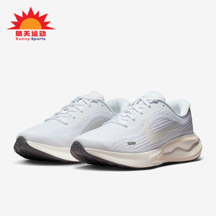 FJ7765 Nike Run女士训练低帮耐磨减震跑步鞋 Journey 119 耐克正品