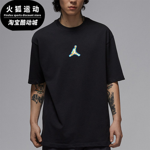 Nike/耐克正品JORDAN男士针织休闲宽松透气经典短袖IF0620-010