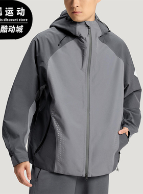 Adidas/阿迪达斯正品2025冬季款男士日常连帽拼接运动外套KH0504