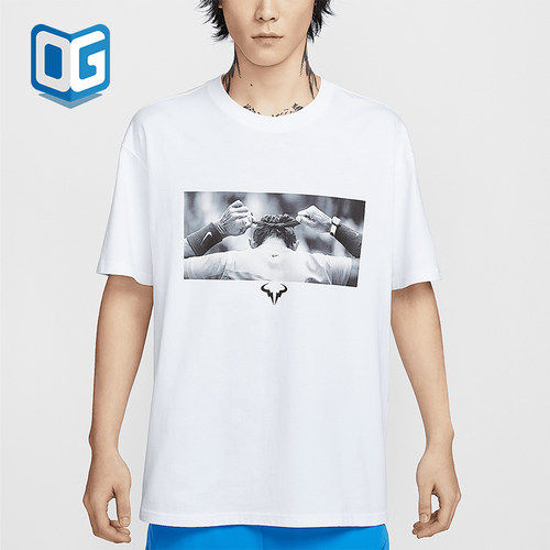 Nike/耐克正品Rafael Nadal 男士宽松透气短袖T恤IM5971-100