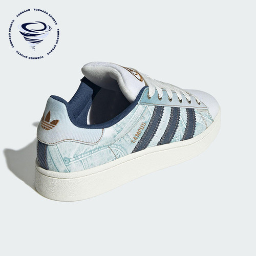 Adidas/阿迪达斯正品三叶草男女皮革时尚透气经典轻便板鞋JS2487