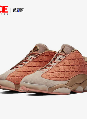 Nike/耐克正品JORDAN男女同款经典轻便复古舒适篮球鞋AT3102-200