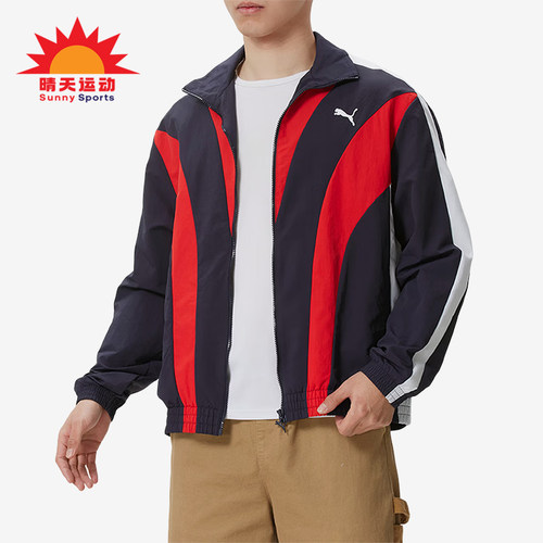 Puma/彪马正品T7Track梭织拉链长袖夹克男经典夹克外套638801-16