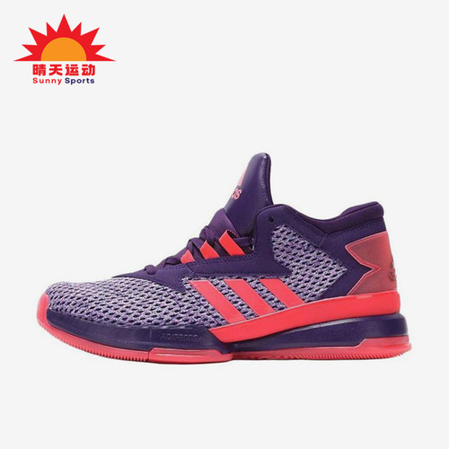 Adidas/阿迪达斯正品男士舒适防滑耐磨高帮运动篮球鞋AQ8553