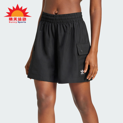 Adidas/阿迪达斯正品三叶草女士工装宽松款经典运动短裤JD1514