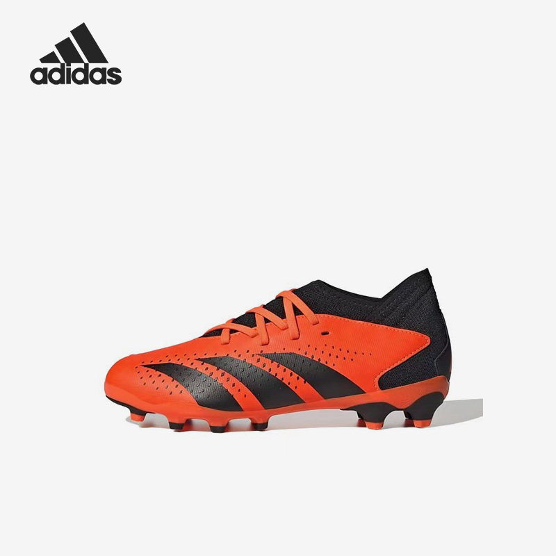 Adidas/阿迪达斯正品2023新款儿童运动MG短钉足球鞋GW7081