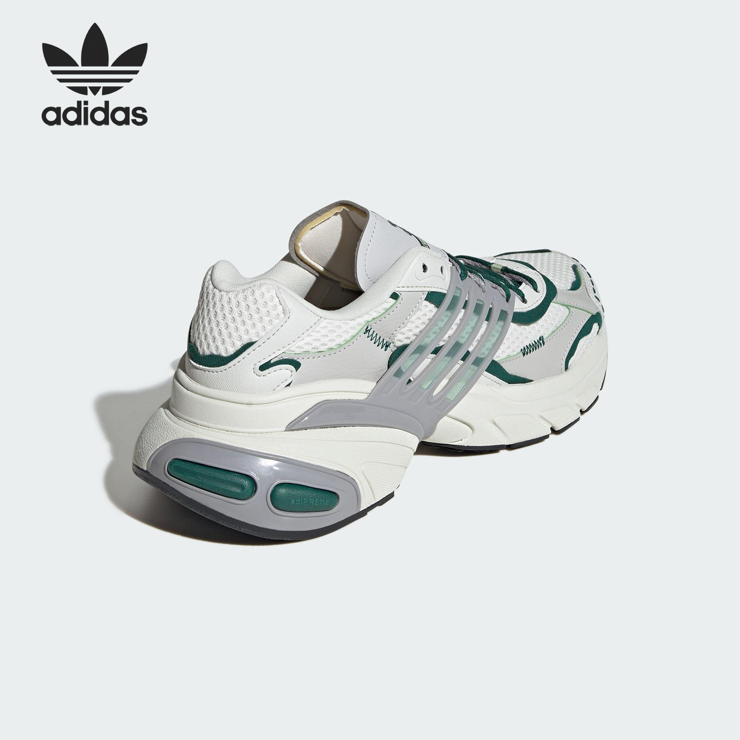 Adidas/阿迪达斯官方正品三叶草男女运动低帮透气老爹鞋JR7004