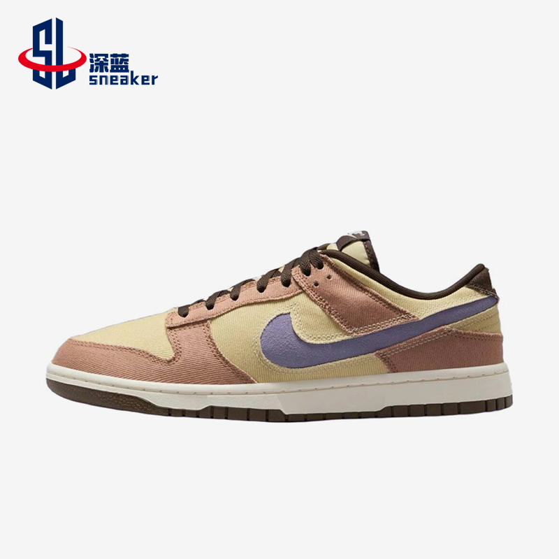 Nike/耐克正品2025新款男士耐磨经典复古透气低帮板鞋HF3141-200