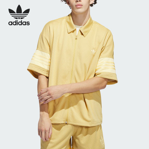 Adidas/阿迪达斯正品三叶草情侣款运动中袖翻领上衣IW1622