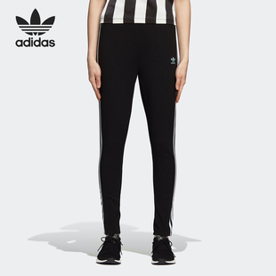 三叶草女子休闲运动紧身训练跑步长裤 DH4237 阿迪达斯正品 Adidas
