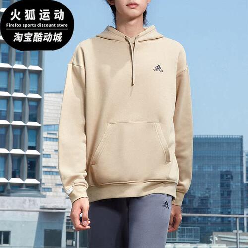 Adidas/阿迪达斯情侣长袖卫衣