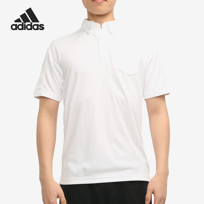 Adidas/阿迪达斯正品男装新款运动休闲短袖POLO衫 DV0988 DV0987
