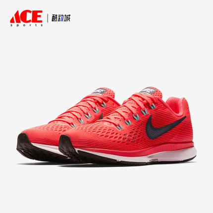 Nike/耐克正品PEGASUS 34女士轻便透气运动跑步鞋880560-602