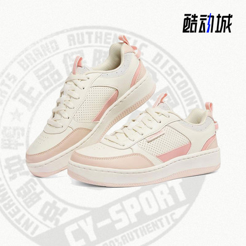 Skechers/斯凯奇正品女子运动撞色休闲低帮板鞋149917