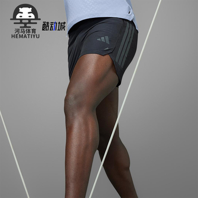 Adidas/阿迪达斯正品Climacool男士透气经典训练运动短裤JI8206
