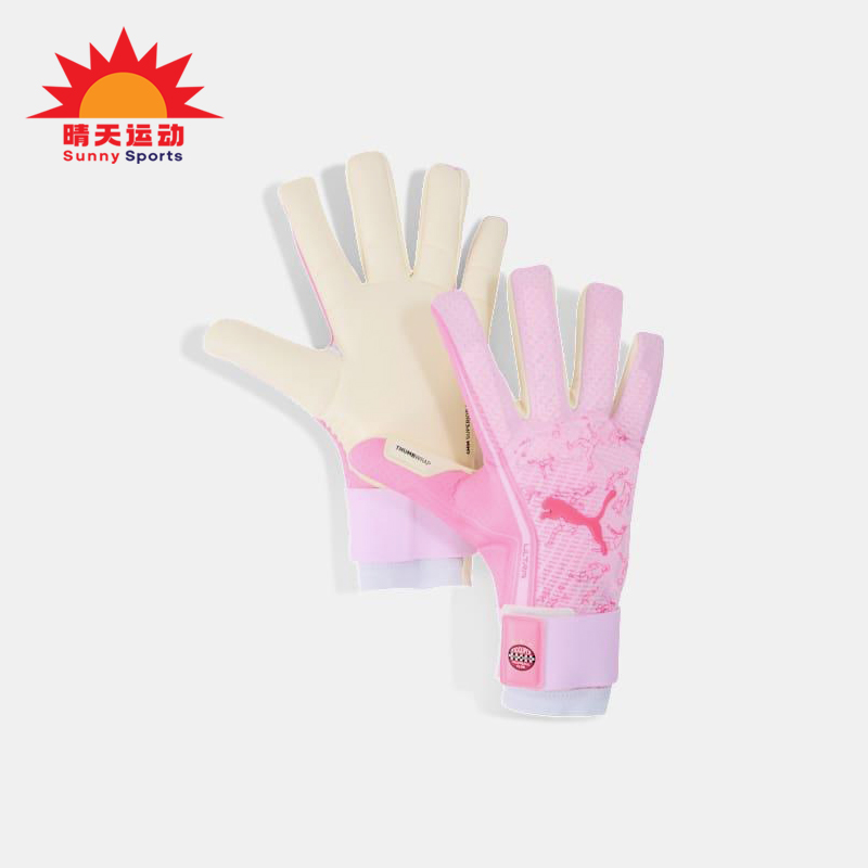 Puma/彪马正品2025新款男士耐磨运动足球经典守门员手套042075-01