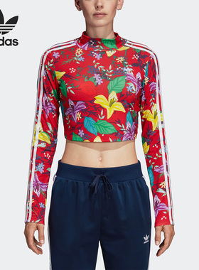 Adidas/阿迪达斯正品三叶草女子时尚印花运动长袖T恤ED6593
