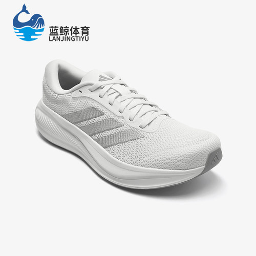 Adidas/阿迪达斯正品RESPONSERUNNER2经典透气支撑鞋跑步鞋KJ1738