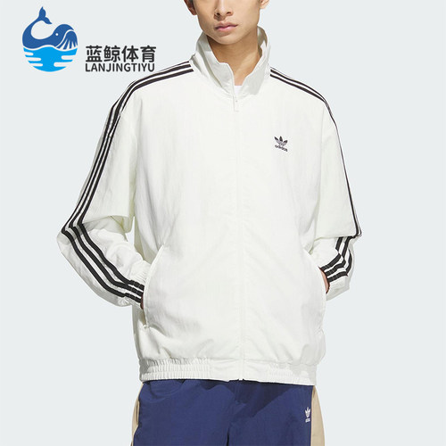 Adidas/阿迪达斯正品三叶草男士经典立领三条纹梭织外套KC1455
