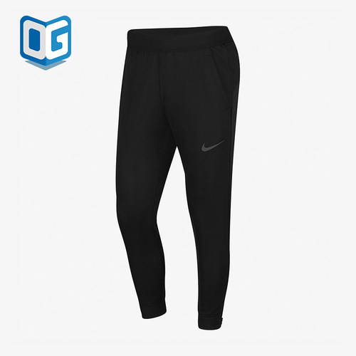 Nike/耐克正品2026春季男士针织中腰运动简约透气长裤DM1101-010
