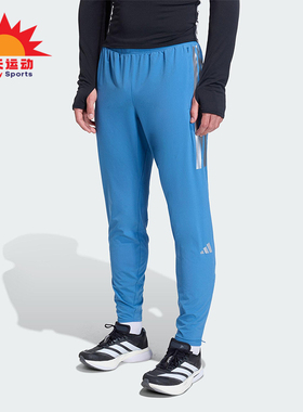Adidas/阿迪达斯正品2025男士系带拉链开叉跑步修身运动裤KB1506