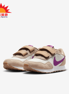 Nike/耐克正品MD Valiant小童缓震透气耐磨跑步鞋CN8559-202