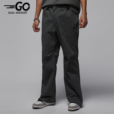 Nike/耐克正品JORDAN男士日常运动阔腿梭织休闲长裤IF1819-068