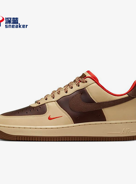 Nike/耐克正品CUPSOLE男士复古户外拼接轻便板鞋HQ3447-222