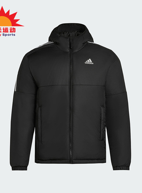 Adidas/阿迪达斯正品Essentials男士休闲连帽日常户外棉服KF6755