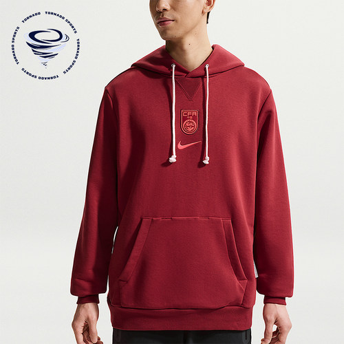 Nike/耐克正品Standard Issue男士连帽足球运动卫衣IB6307-677