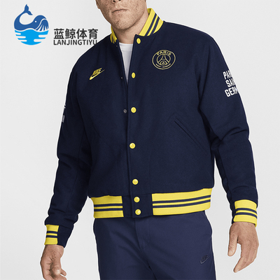 耐克男士运动耐穿足球立领外套