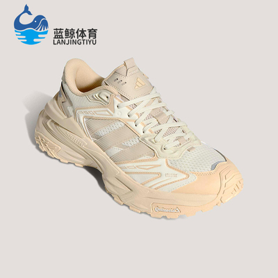 Adidas/阿迪达斯正品2026女士复古低帮经典潮流耐磨休闲鞋KJ2117
