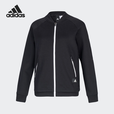 Adidas/阿迪达斯正品女装 当季新款运动透气休闲立领外套 DM7333