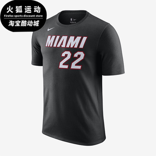Nike/耐克正品2025秋季款男士套头运动篮球圆领短袖DR6383-018