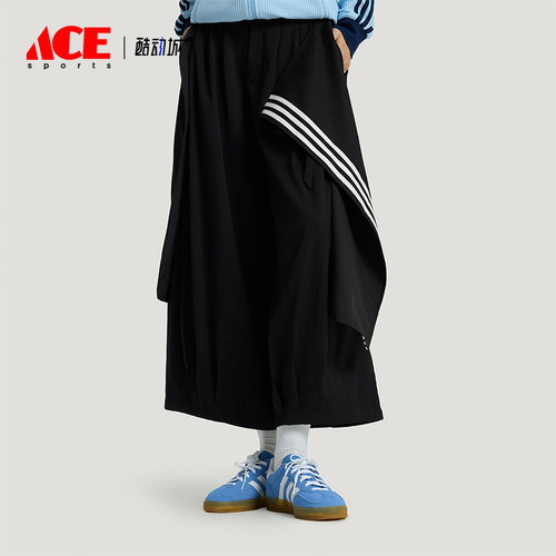 Adidas/阿迪达斯正品三叶草女士休闲运动耐穿印花日常长裤KS5334