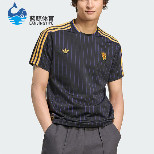 Adidas/阿迪达斯正品夏季三叶草男女透气足球球衣短袖T恤JN2818